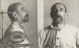 Румянцев Василий Порфирьевич