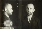 Фейгин Борис Михайлович