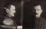 Тютюнков Никита Кузьмич