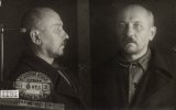 Пыриков Елизар Иванович