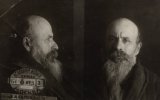Сахаров Александр Несторович