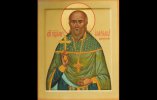 Сахаров Александр Несторович