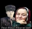 Давлатукаев Шамсудин