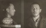Султанов Вахаб