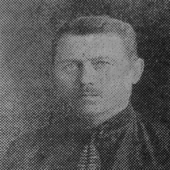 Чернов Максим Антонович
