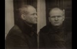 Вундер Иван Адамович
