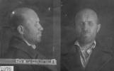 Арофеев Вонифатий Иванович