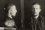 Вдовин Алексей Николаевич