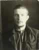 Вдовин Алексей Николаевич