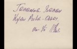 Гасанов Хасан Кули Риза-Оглы