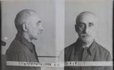 Гжегоржевский Евгений Данилович
