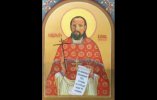 Заболотный Иоанн Васильевич