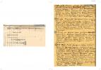 1932.00-Дело-П-8726-(концлагерь)