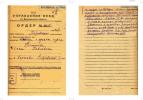 1937.00-Дело-П-25863-(расстрел)