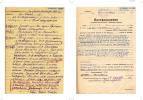 1937.00-Дело-П-25863-(расстрел)