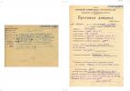 1937.00-Дело-П-25863-(расстрел)