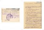 1932.00-Дело-П-8726-(концлагерь)
