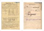 1932.00-Дело-П-8726-(концлагерь)