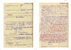 1937.00-Дело-П-25863-(расстрел)