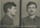 Алексеев Валерий Анатольевич