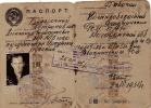 Петропавлов Александр Дмитриевич