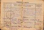 Петропавлов Александр Дмитриевич