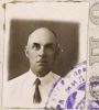 Суровцев Александр Владимирович