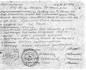 Ключарев Сергей Аполлинарьевич