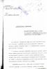 Ключарев Сергей Аполлинарьевич