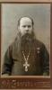 Альтовский Иван Павлович