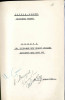 Амосов Николай Алексеевич