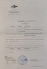Шабалин Михаил Федорович