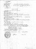 Закревский Апполон Зефирович