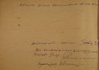 Пынтя Платон Васильевич