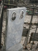 Гробивкер Иосиф Петрович