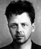 Немолякин Владимир Иванович