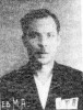 Теряев Михаил Афанасьевич