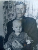 Золотарев Григорий Андрианович