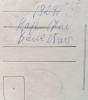 Солодухин Сергей Семенович