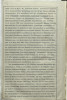 Миклашевская Казимира Генриховна