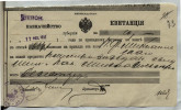 Миклашевская Казимира Генриховна