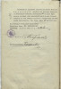 Миклашевская Казимира Генриховна