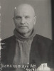 Романовский Александр Николаевич
