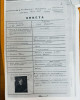 Гофман Яков Федорович