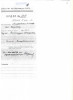 Мацко Александр Иосипович