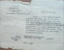 Тетерин Борис Петрович