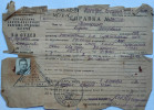 Тетерин Борис Петрович