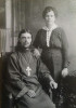 Зебзеев Иван Степанович