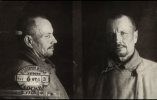 Сухов Федор Иванович