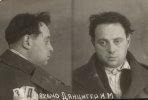 Данцигер Исаак Моисеевич